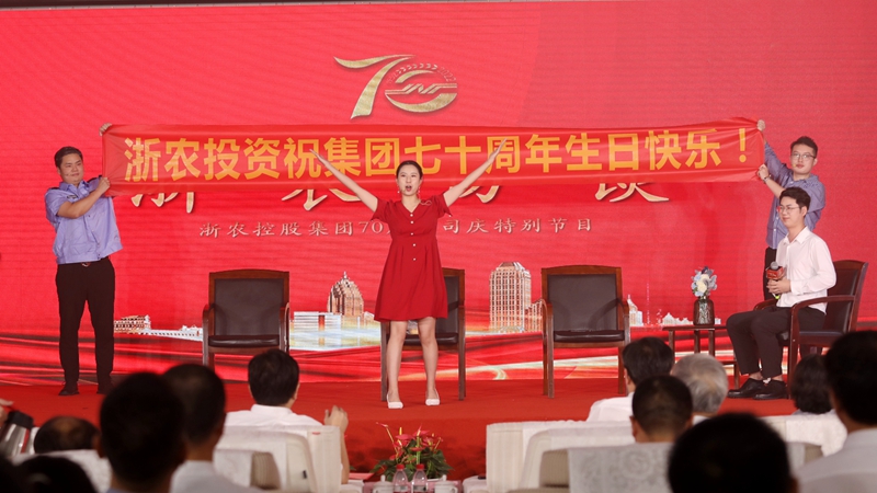 9-小品《浙農訪談》_副本.jpg