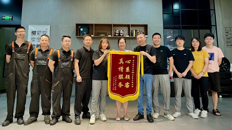 暖心！浙江金昌寶湖MINI 4S店為客戶找回走失兒童